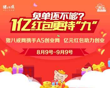 原版萨勒诺大学文凭学位【degxx.com】
