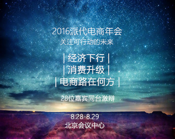 宋亚轩提及作品你好吗