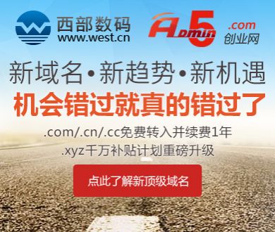 一比一原版威明顿学院文凭【degxx.com】