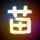 一比一原版南安普顿索伦特大学文凭学位【degxx.com】