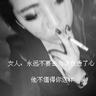 无需粉底液这才是军人本色